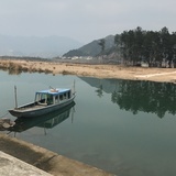 明镜
