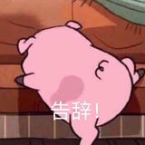 肥肥怪