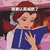 奥莉奥里