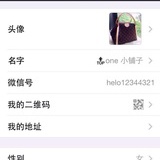 Top one 小铺子