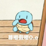 浅浅浅