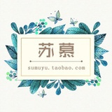 苏慕SUMU