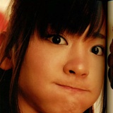 gakki