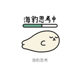 稀树草原