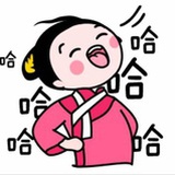 平黎黎