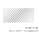 知美术馆
