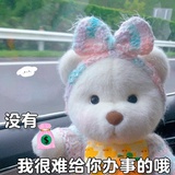 早就知道了