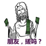 猫酱
