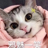 米朵厄夕