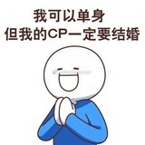 橙子呀