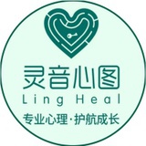 ❤灵音心图