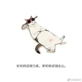 九点睡觉