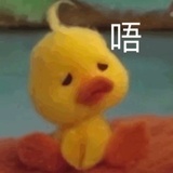 做梦