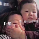 卡达