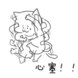 京