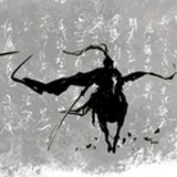 四顾剑