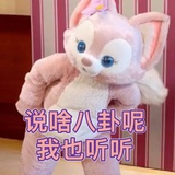 好多人啊