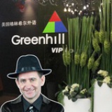 格林希尔外语