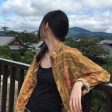 拾吾