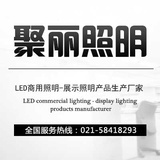 超薄灯箱