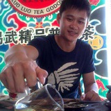 阿信（莞茶）