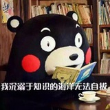 Aufshyo