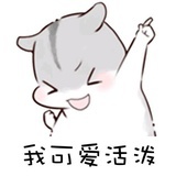 牛牛