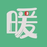 暖暖桃林