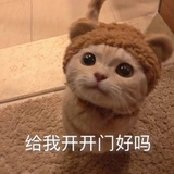 阿咻3月