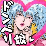 缱绻