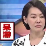 隐身退出中