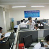 华春建设