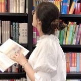 雙