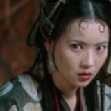 十三娘不拼命