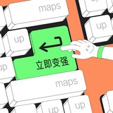 月野兔呀