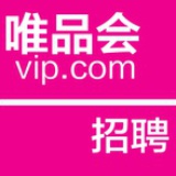 唯品会-HR