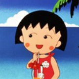 小丸子