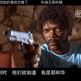 小黑