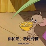 享受这场雨