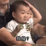 AlanJin