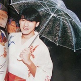 ming