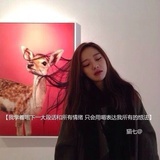 柠檬茶少女🍋