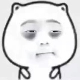 暗黑伯爵刘能