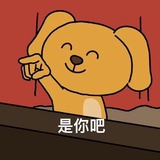 动物乐园