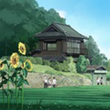 村哲宙花