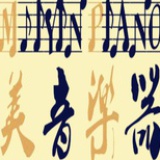 hzgangqin