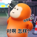 世终