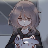 桉年