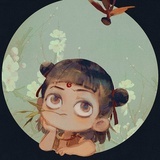 换个名字