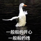 爱笑的鱼尾纹